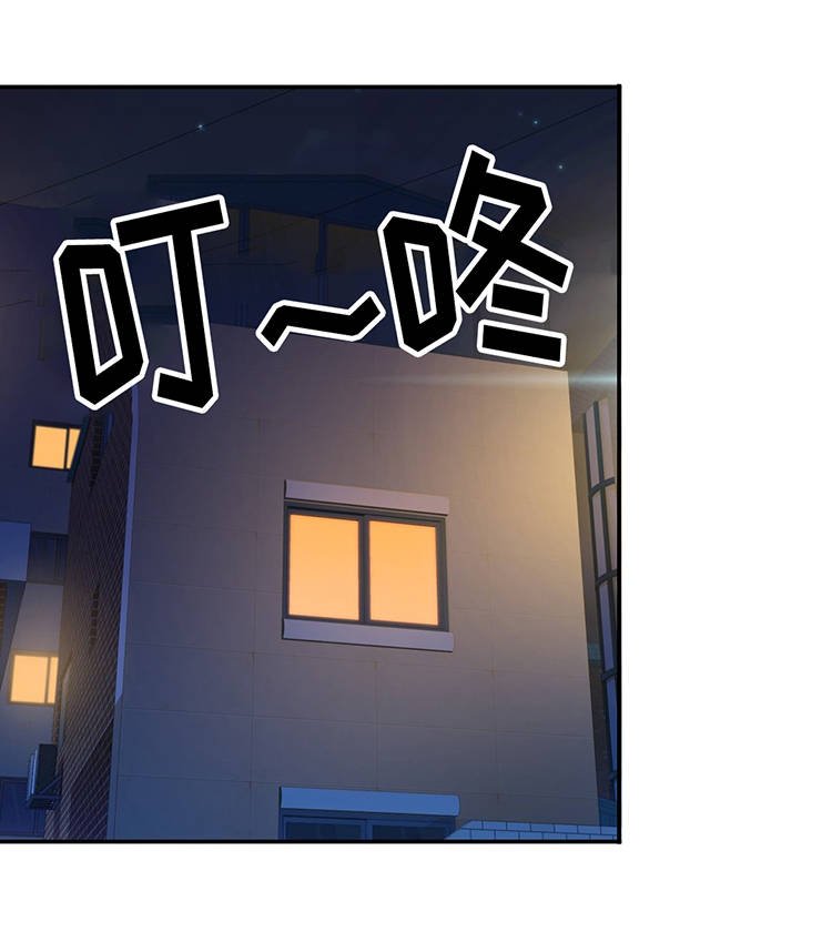 第25章：出场机器人
