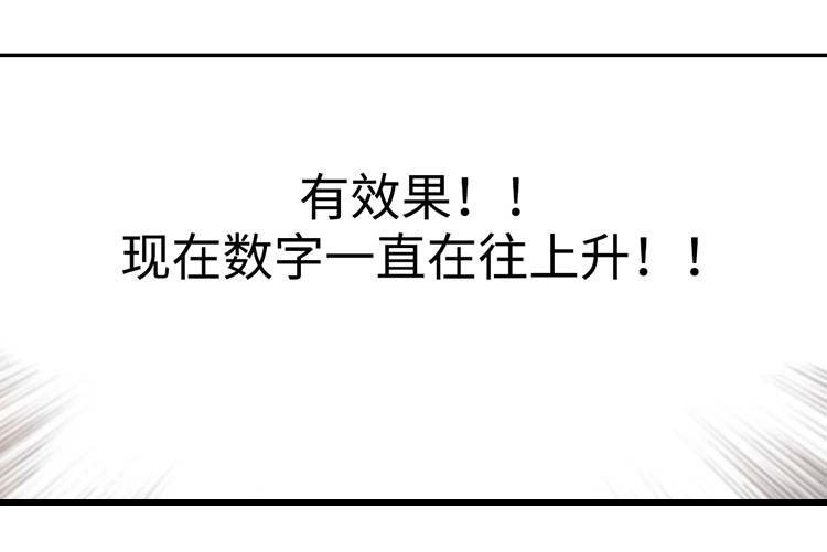 第26章：郊游