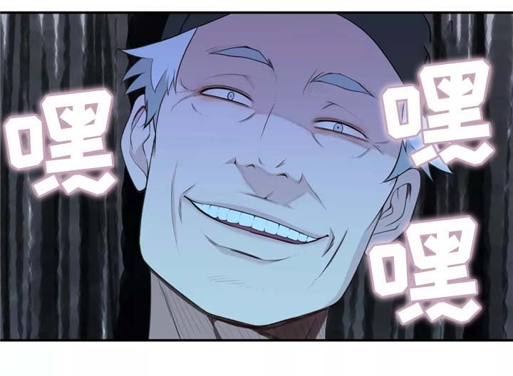 第30章：机器人的感情
