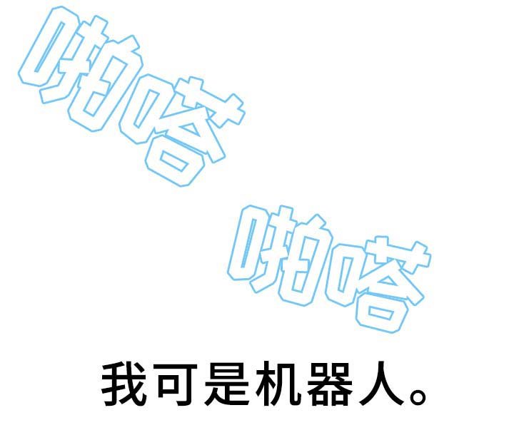 第31章：计策