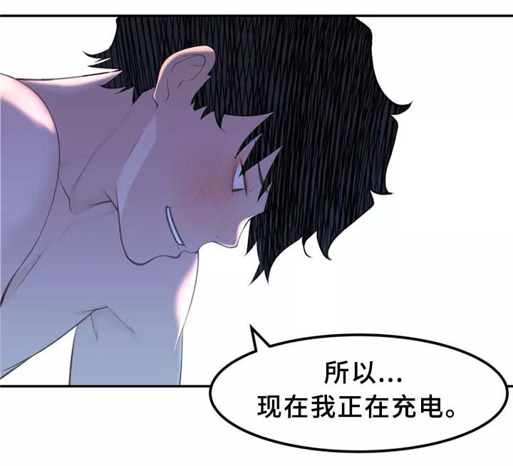第31章：计策