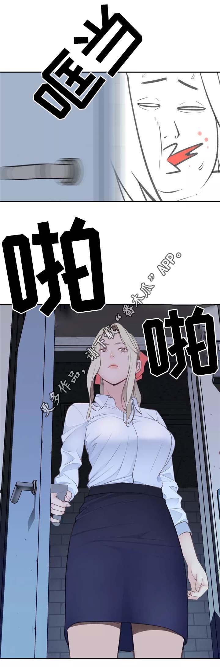 第31章：计策
