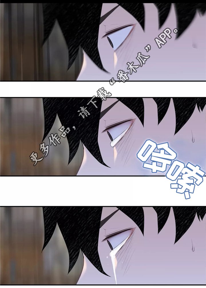 第33章：一起吃拉面吗