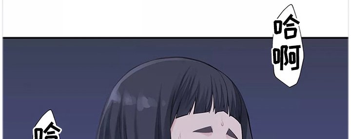 第37章：拯救世界(完结)