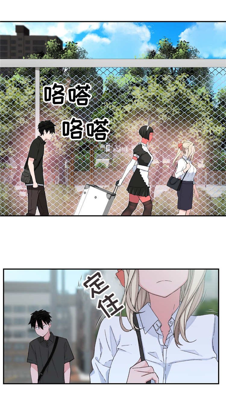 第4章：参观体验