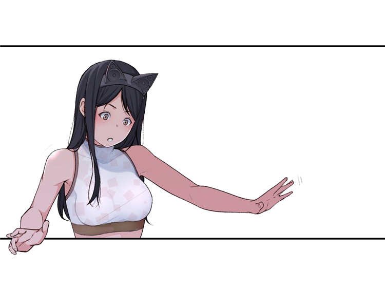 第4章：参观体验