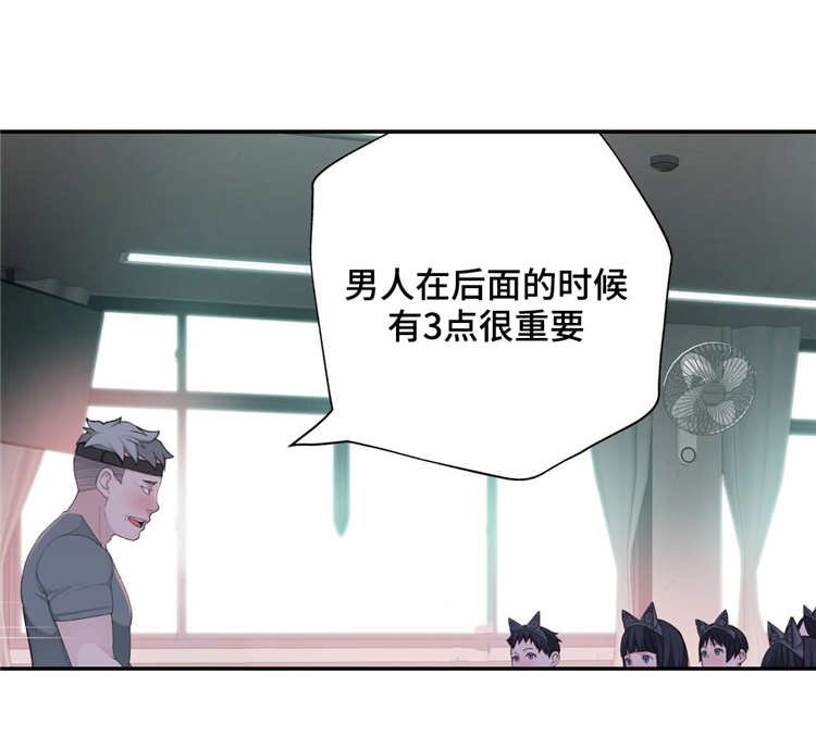 第5章：不服输