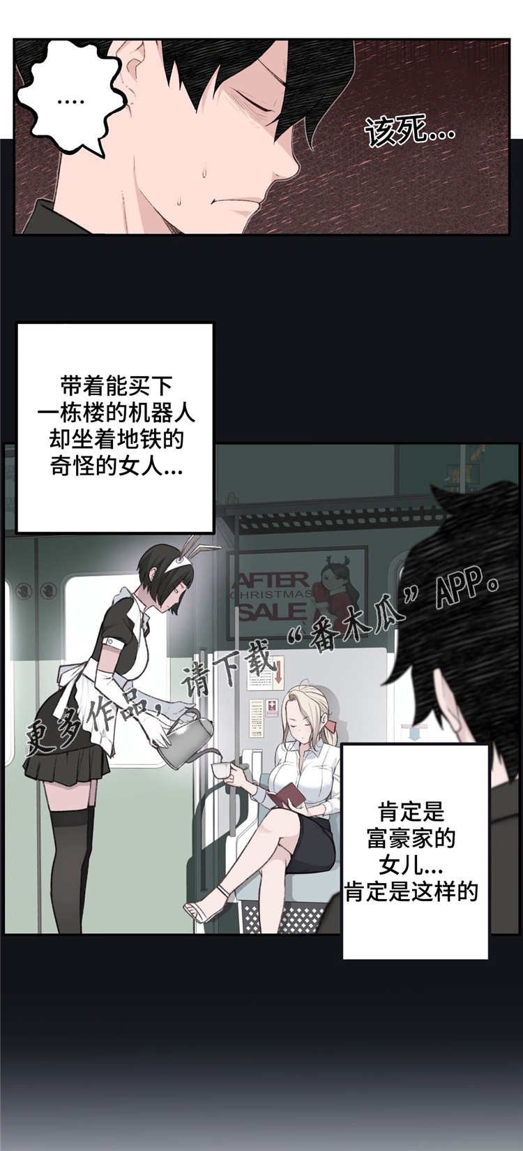 第6章：正式的教学