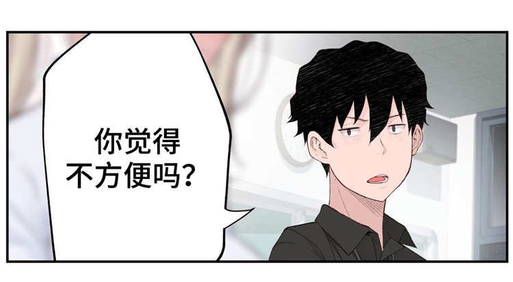 第6章：正式的教学