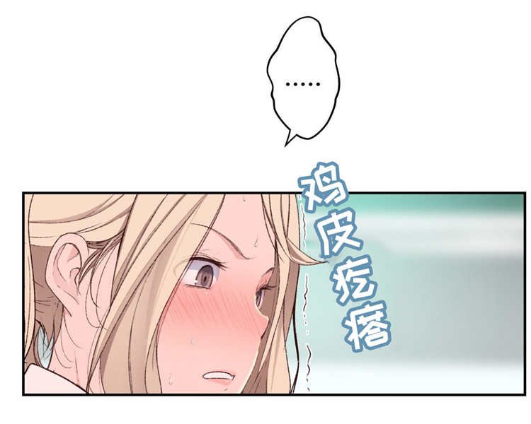 第6章：正式的教学