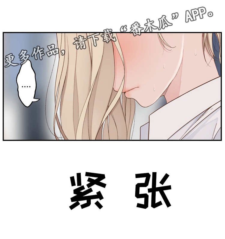 第7章：废物处理
