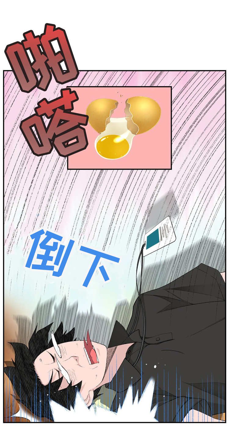 第7章：废物处理