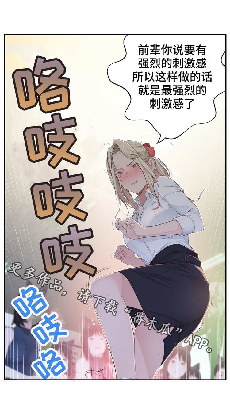 第7章：废物处理