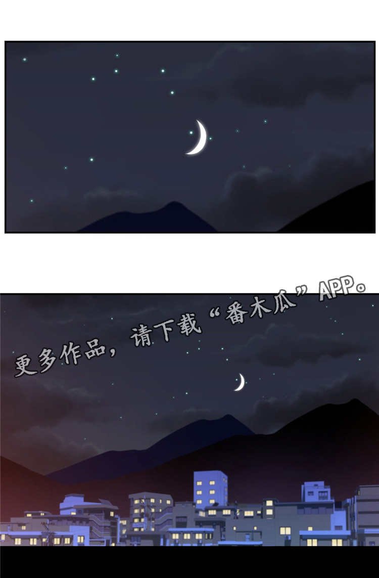 第7章：废物处理