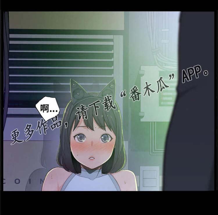 第7章：废物处理