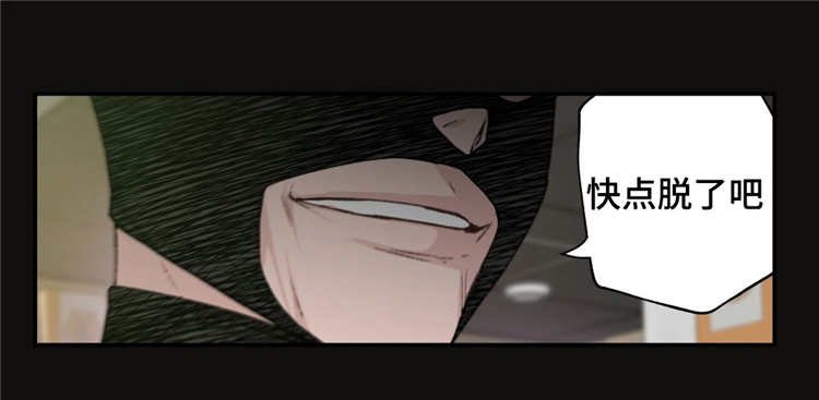 第7章：废物处理