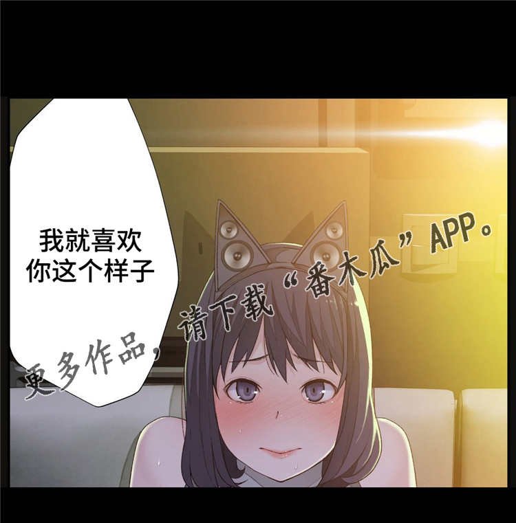 第7章：废物处理