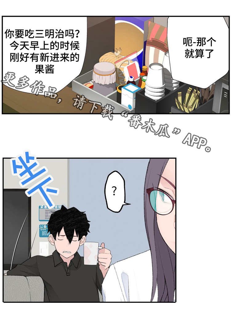第8章：认真的教学