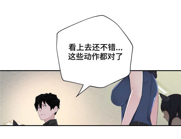 第8章：认真的教学