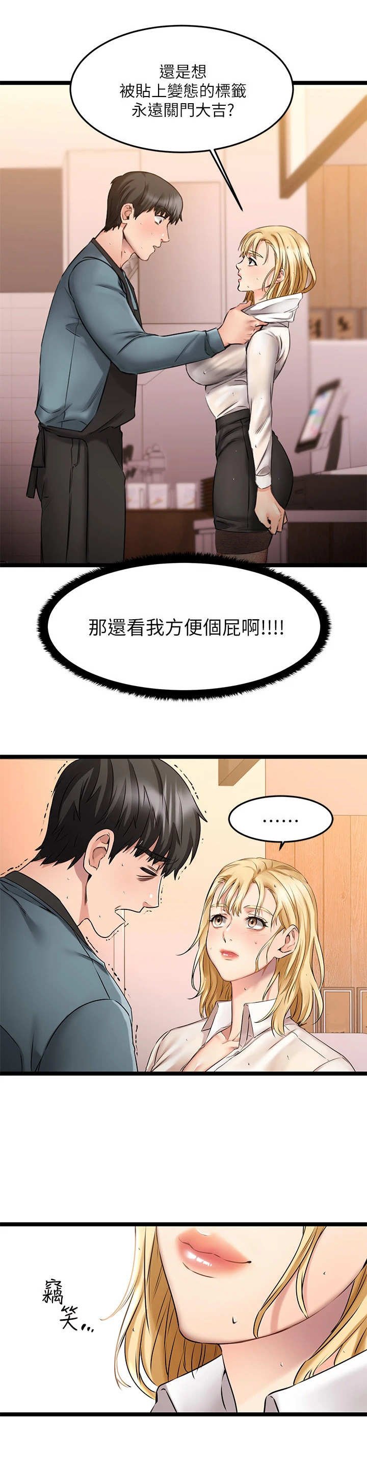 第14章：带回家