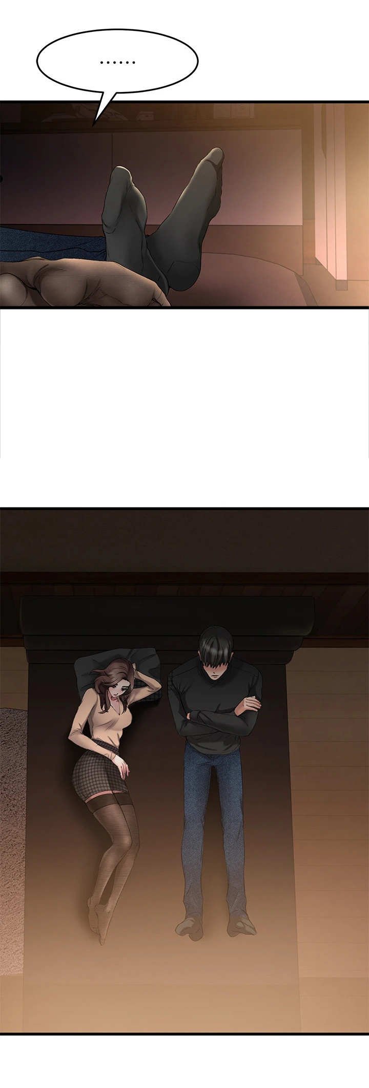 第2章： 觉得有趣