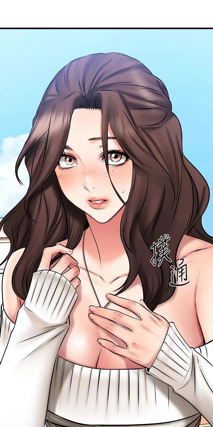 第41章：心动