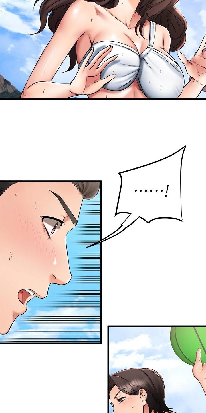 第42章：躲避球