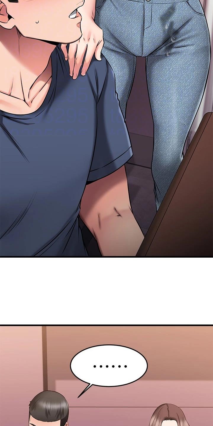 第49章：初吻