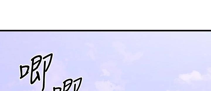 第51章：后悔