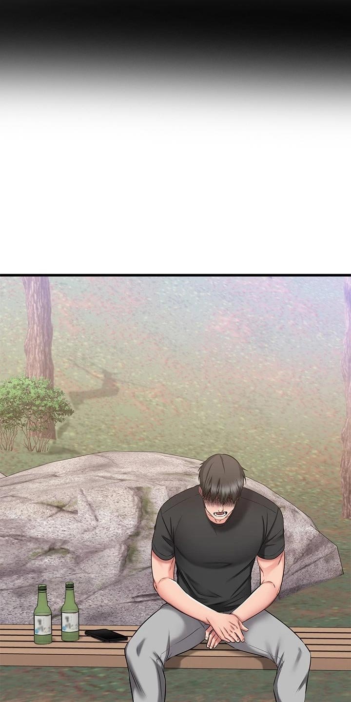 第51章：后悔