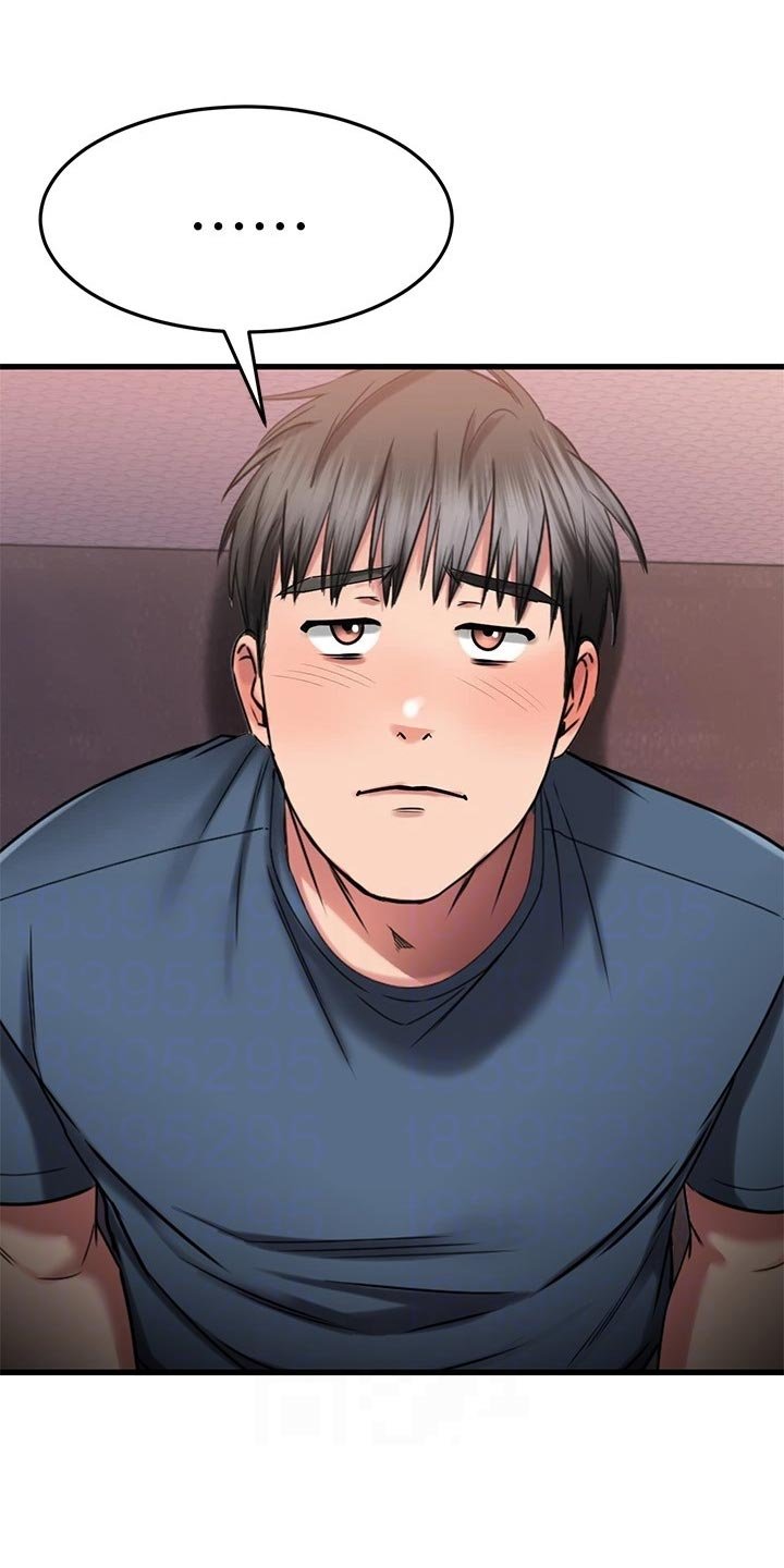 第54章：怂恿