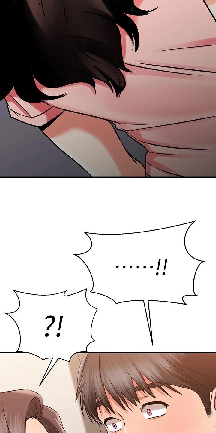 第57章：完蛋了！
