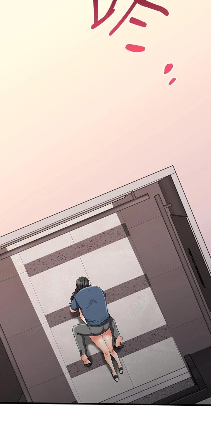 第57章：完蛋了！