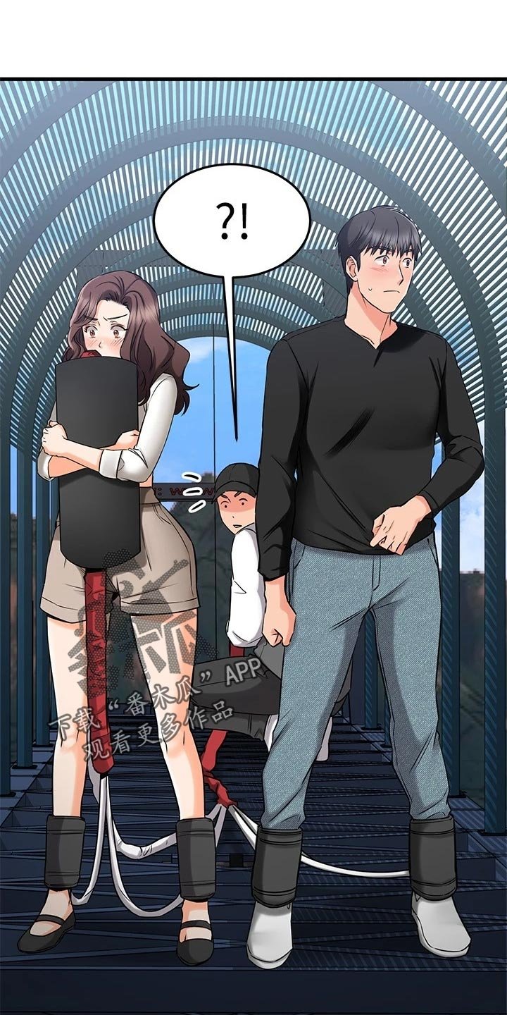 第59章：路人的揭穿