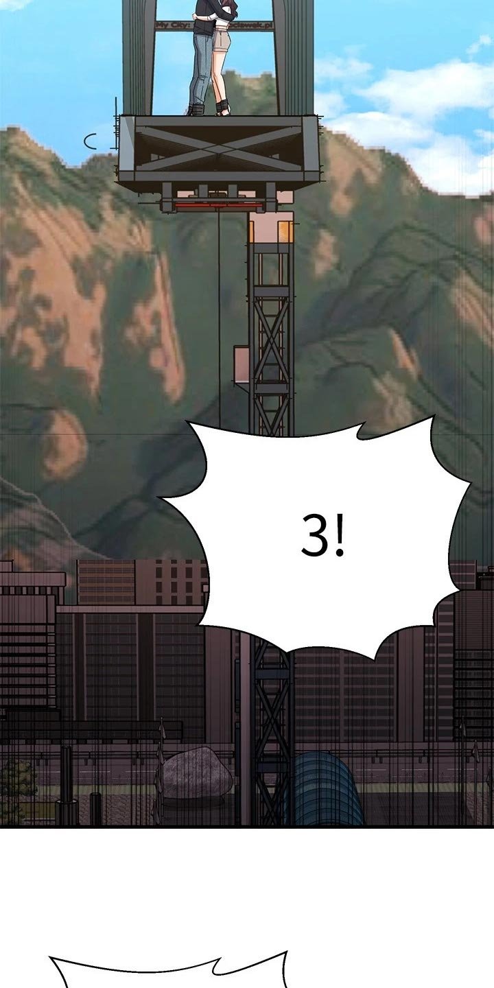 第59章：路人的揭穿