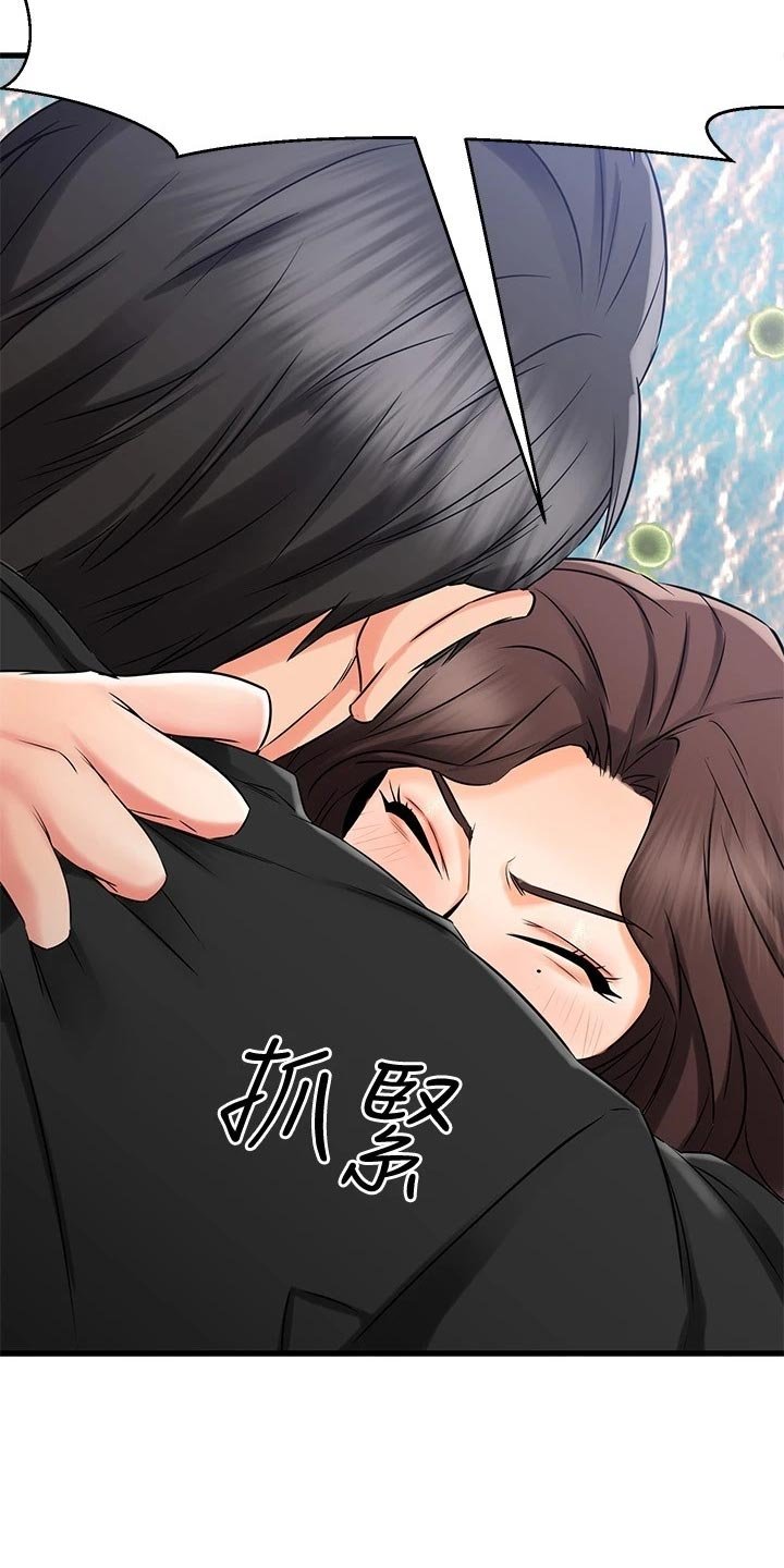 第59章：路人的揭穿