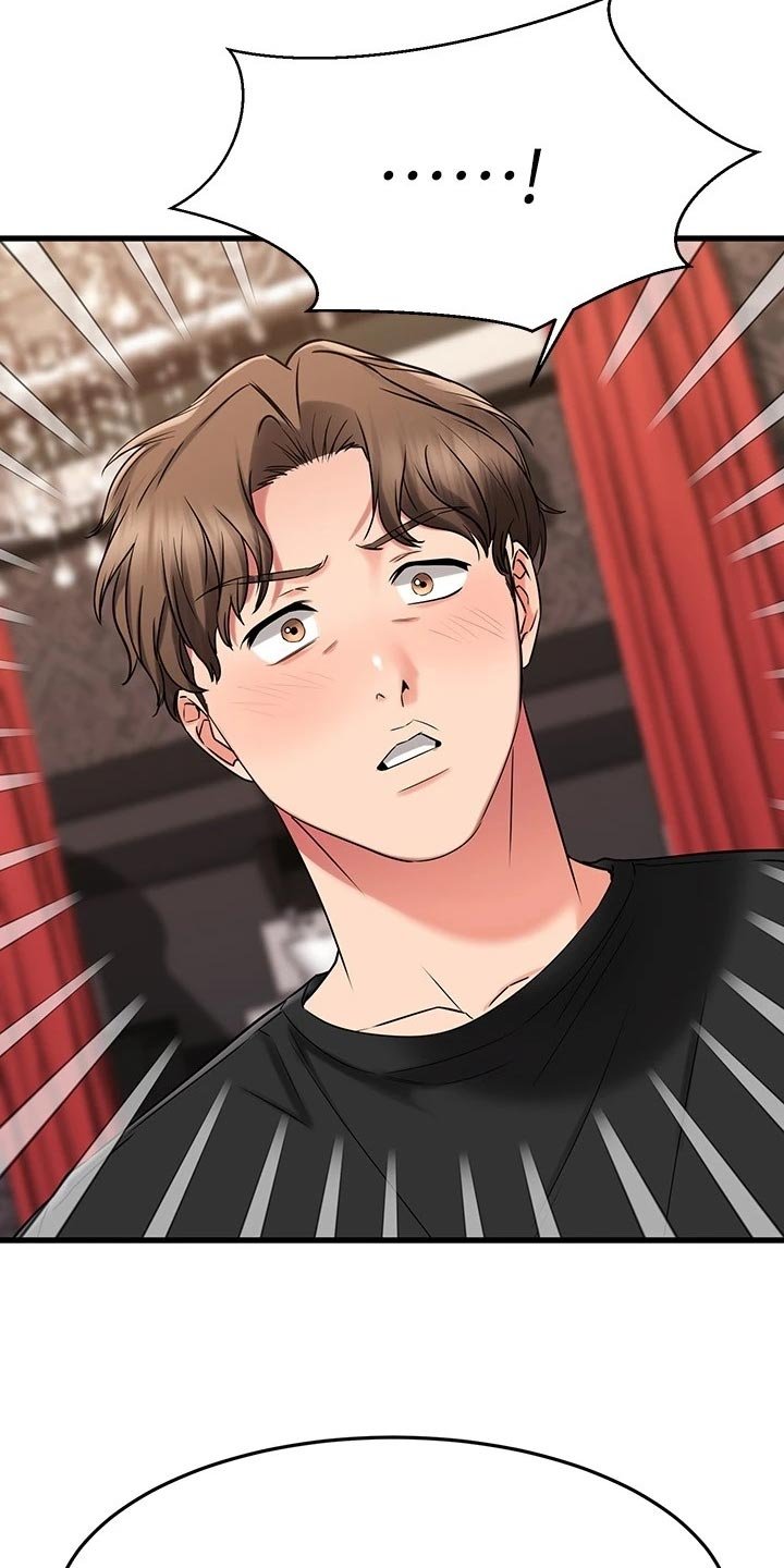 第61章：逃避