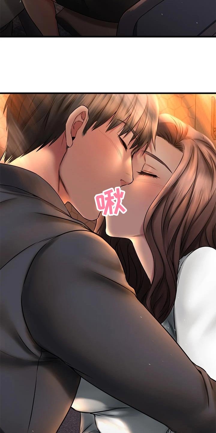 第66章：自己的心