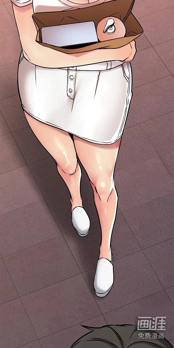 第67章：碰巧