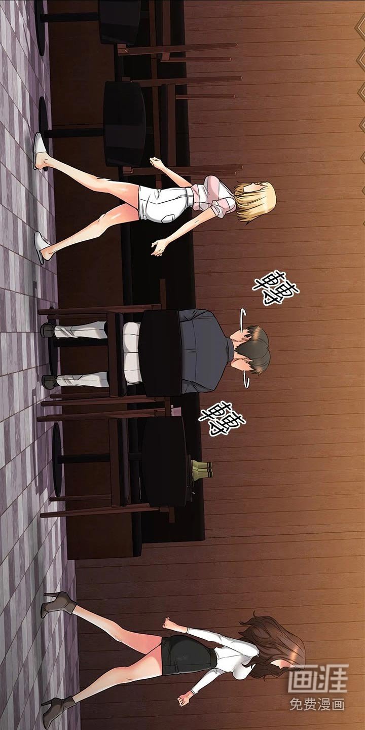 第69章：条件