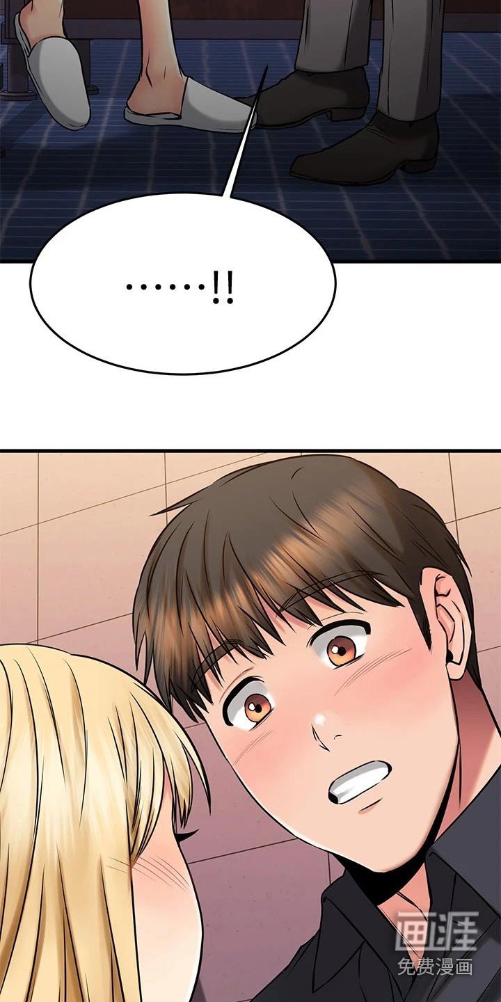 第69章：条件