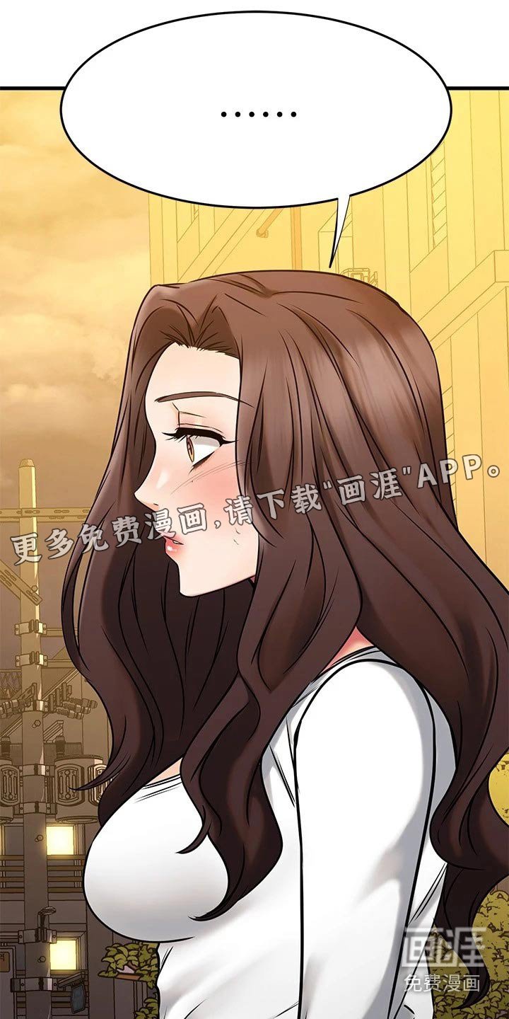 第72章：不放弃