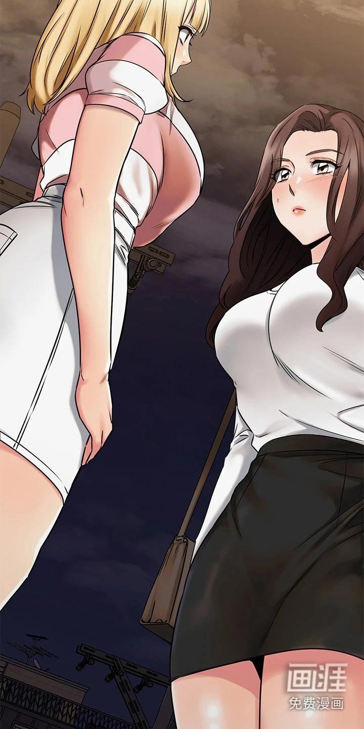 第72章：不放弃