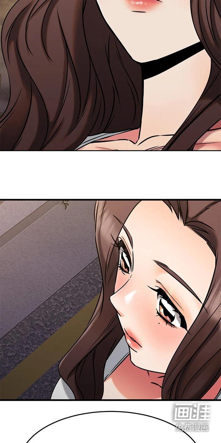 第72章：不放弃