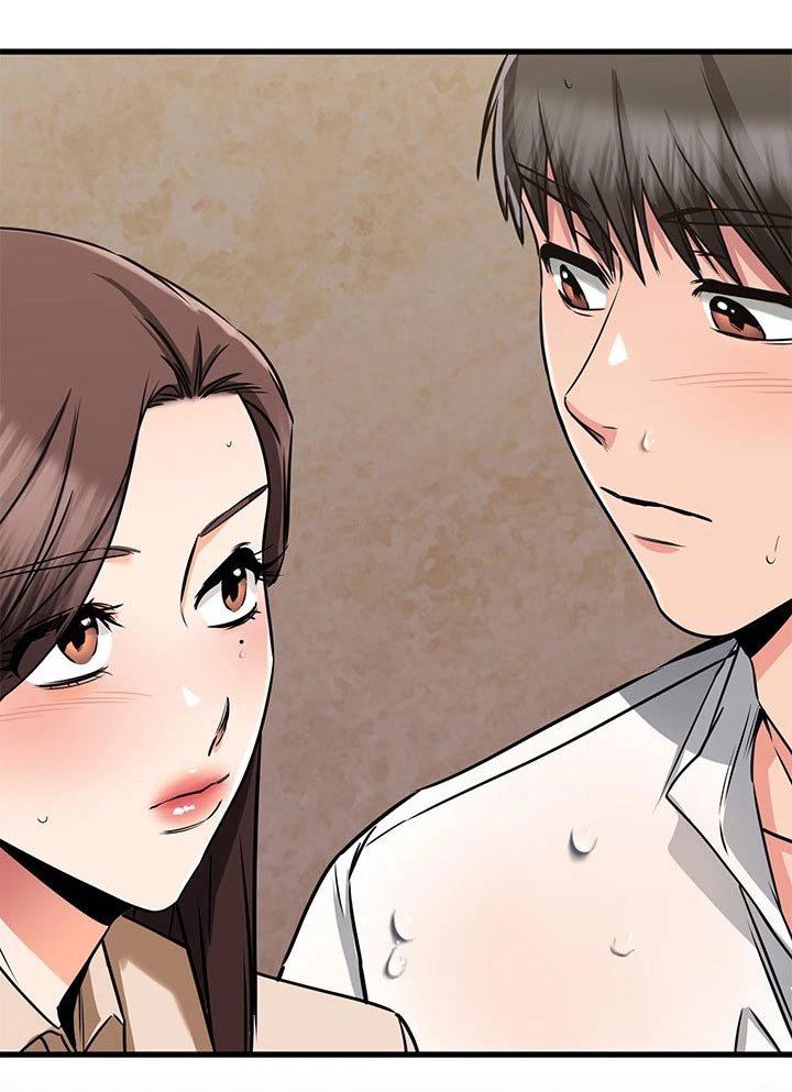 第79章：吓一跳