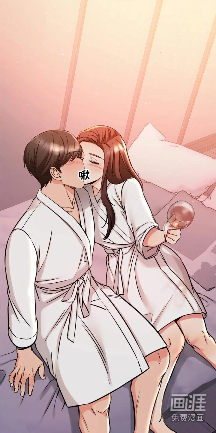 第80章：喜欢的对象