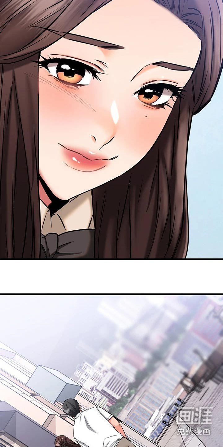 第82章：无意间 