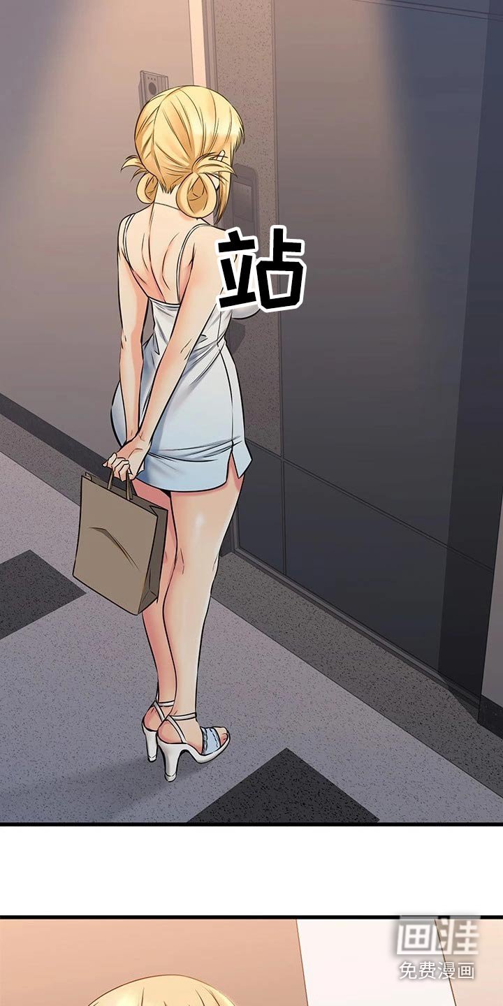 第83章：一个地方