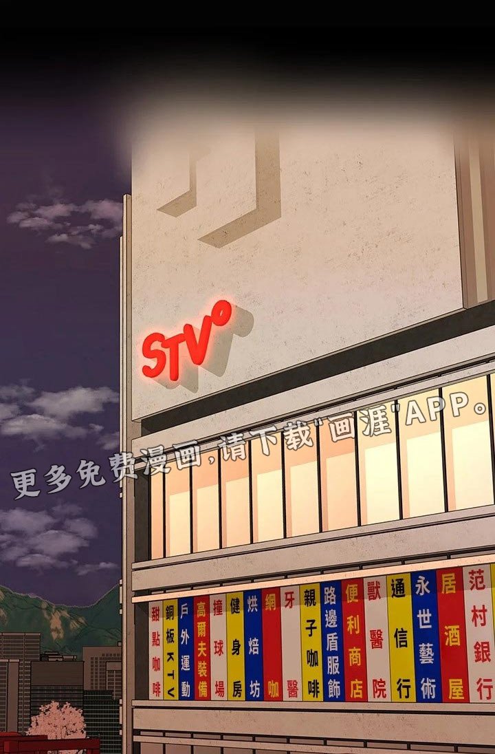 第86章：拜托