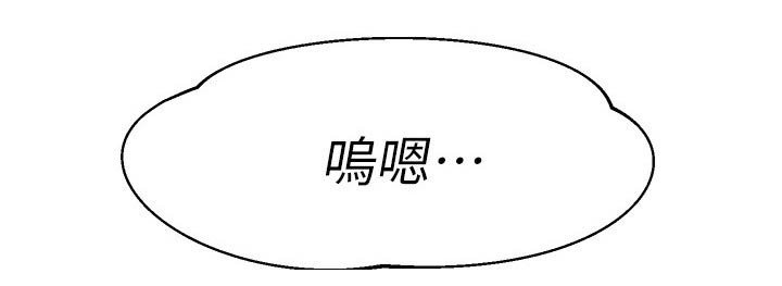 第90章：一分钟
